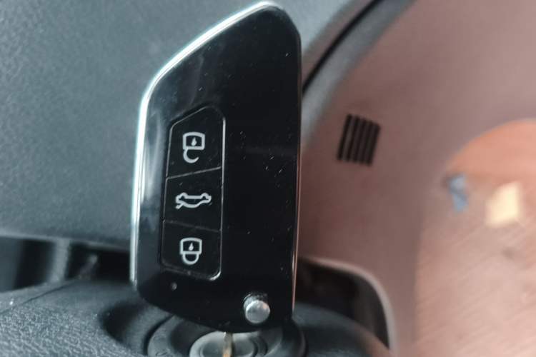 Used Bestune B50 2016 1.4T Automatic Luxury Model Vehicle Key