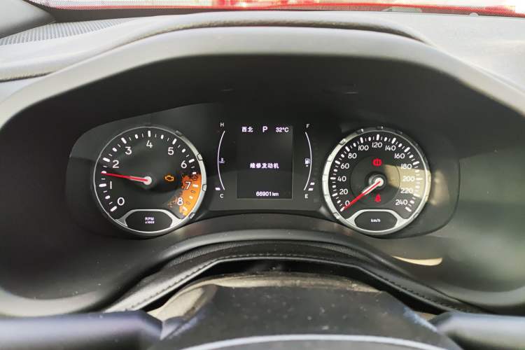 Used Jeep Renegade 2021 220T Automatic 80th Anniversary Edition
