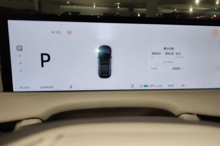 Used IM LS7 2023 100kWh Lux Rear-Drive Version