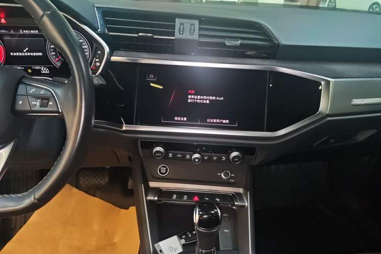 Used Audi Q3 2023 35 TFSI Fashion Dynamic Model (1.5T)