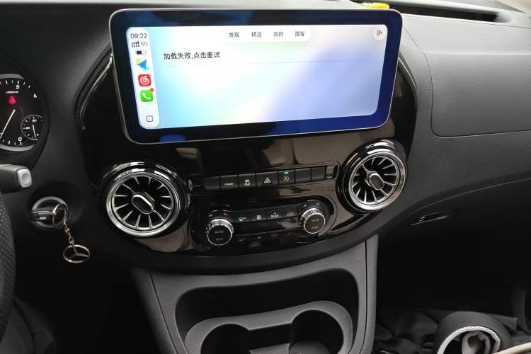 Used Mercedes-Benz Vito 2021 2.0T Business Version 7 Seats Audio And AC Panel