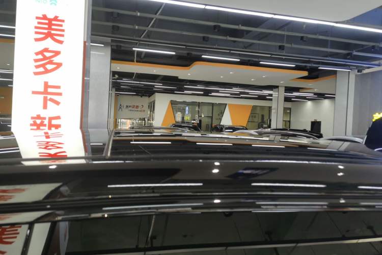 Used Nio ES8 2026 Model 6-seat Executive Luxury Edition