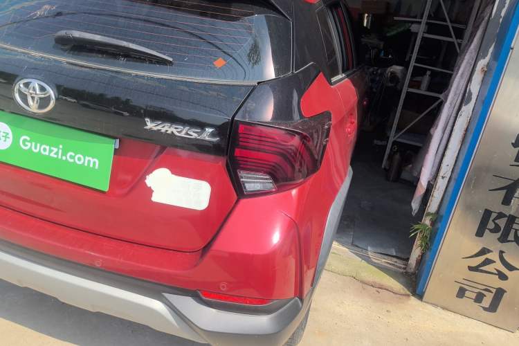 Used Toyota YARiS L Zhi Xuan 2022 X-Trail 1.5L CVT Leading PLUS Edition
