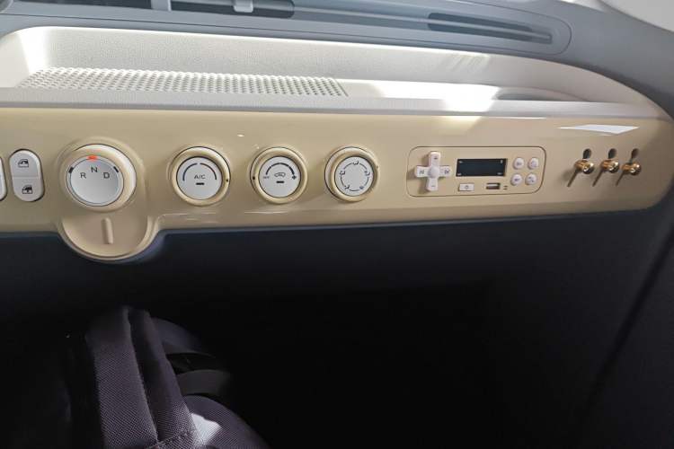 Used Bestune Pony 2025 222km Lightning Horse Audio And AC Panel