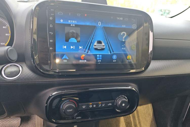 Used Roewe Clever 2022 311km QiQi BoBo Edition
