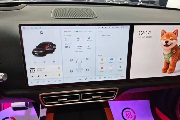 Used Li Auto L7 2025 Max Smart Refresh Edition Audio And AC Panel