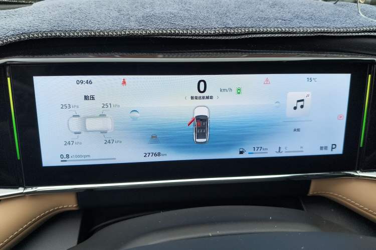 Used Geely Auto FX11 2023 1.5TD DCT Prestige Edition Instrument Cluster