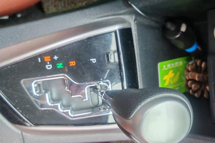 Used Toyota Levin 2017 1.2T G CVT Elite Edition Gear Lever