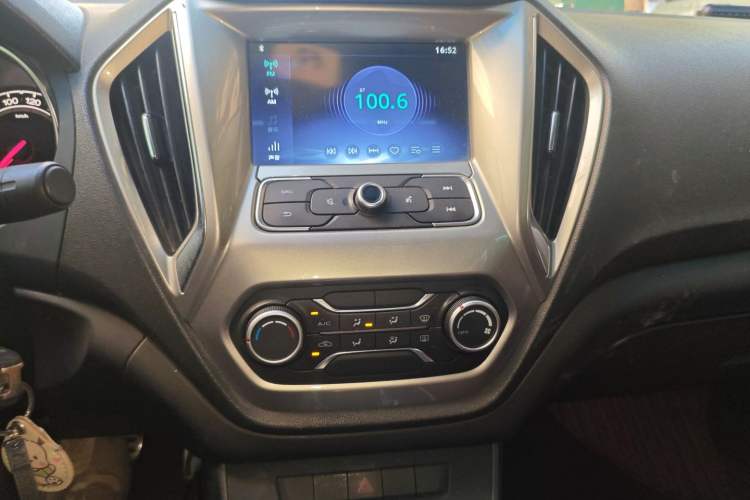 Used MG 5 2015 1.5T Automatic Luxury Edition
