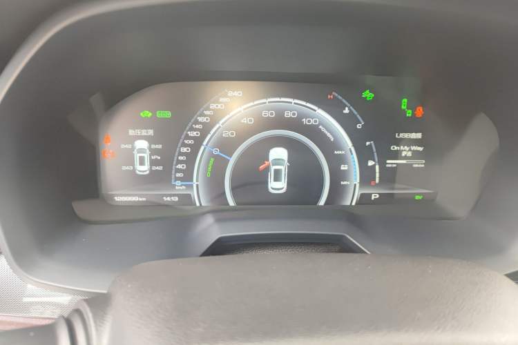 Used Wey P8 2018 2.0T Flagship Model Instrument Cluster