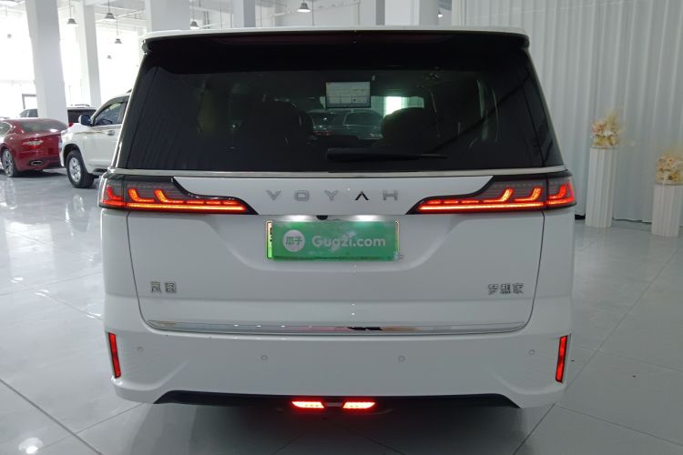 Used VOYAH Dream 2024 PHEV Ultra-Long Range Flagship Edition
