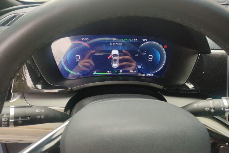 Used BYD Song PLUS New Energy 2023 Champion Edition DM-i 150KM Flagship PLUS 5G Instrument Cluster