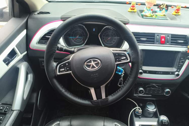 Used JAC Refine S2 2015 1.5L Manual Luxury Model