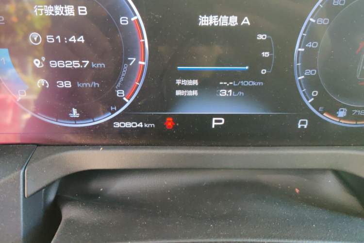 Used Tank 300 2021 Off-Road Edition 2.0T Challenger