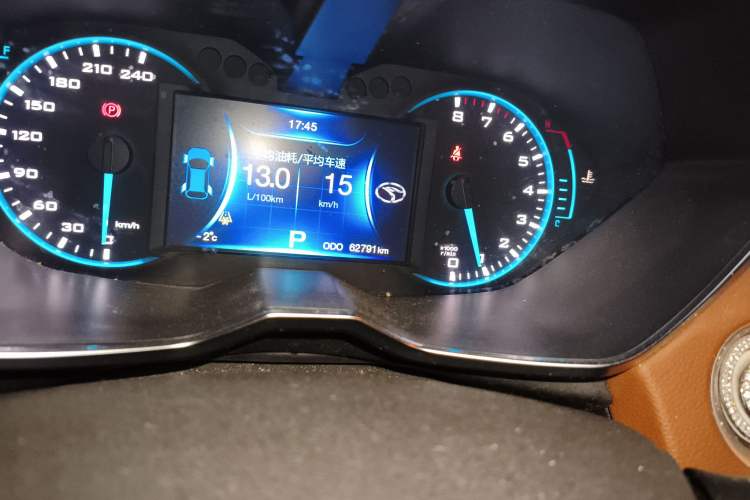 Used Soueast DX7 2017 1.5T Automatic Glory Edition
