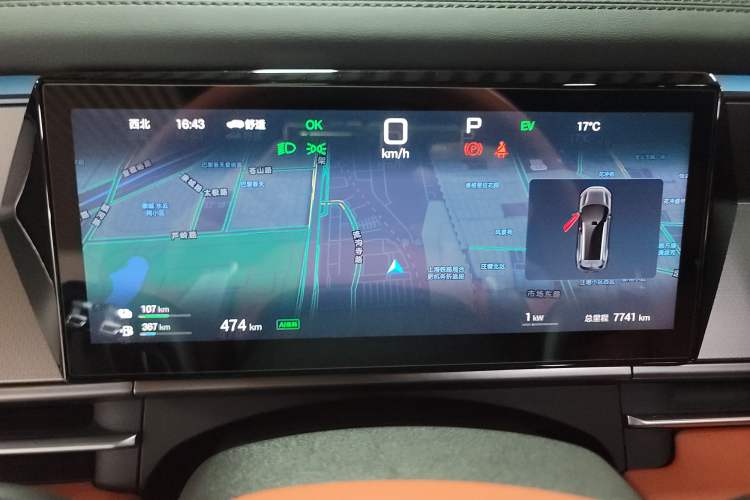 Used BYD Tang L 2025 DM 215KM LiDAR Flagship Model