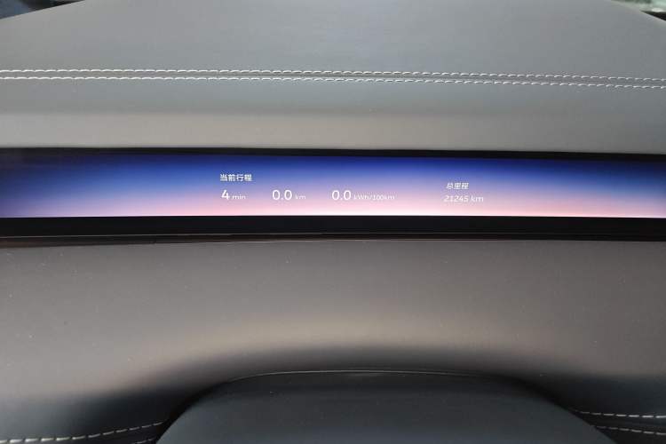 Used Nio ET9 2025 100kWh Signature Edition