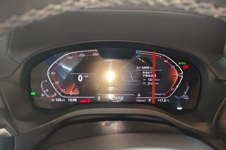 Used BMW X3 2023 Restyled xDrive30i Leading Edition M Night Sky Package
