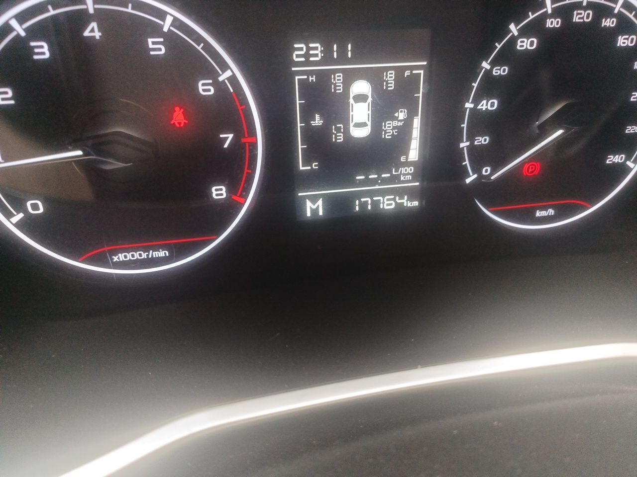 Geely Auto Coolray 2023 1.4T Manual Gold Edition — снимка 12