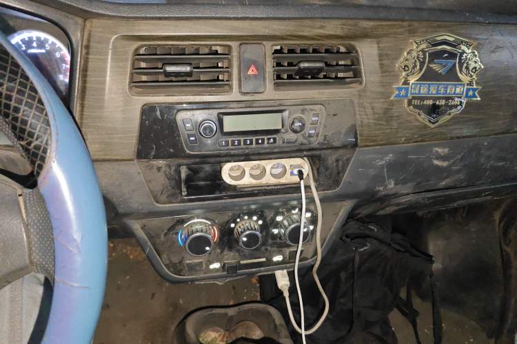 Used Jinbei Hiace X30 2016 1.3L Comfort Model CNG Audio And AC Panel