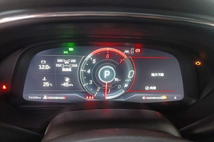 Used Cadillac CT5 2023 28T Prestige Model
