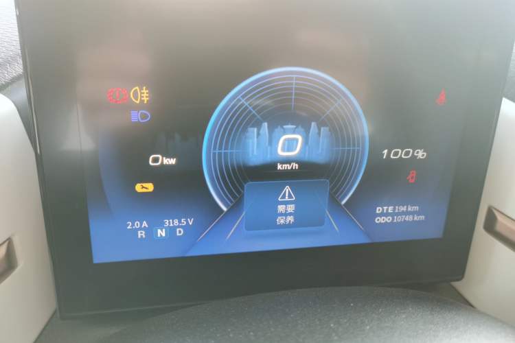 Used Dongfeng NAMMI EX1 2023 PRO Light Wind Edition Lightning Model