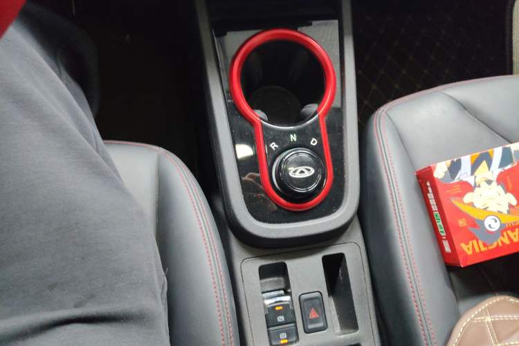 Used Chery Little Ant 2024 Edition Youth Version 251km True Love Edition 25.05 kWh
