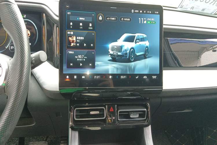 Used GAC Trumpchi GS8 2022 Flagship Series 2.0 TGDI Two-Wheel-Drive Prestige Edition (6-seater)