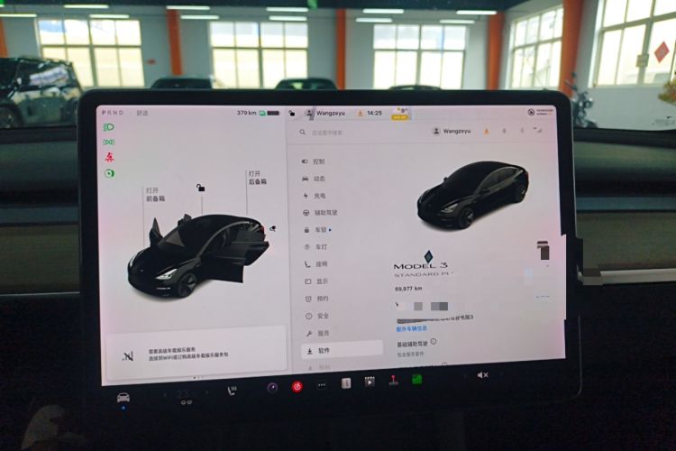 Used Tesla Model 3 2021 Standard Range Rear-Drive Upgraded Version