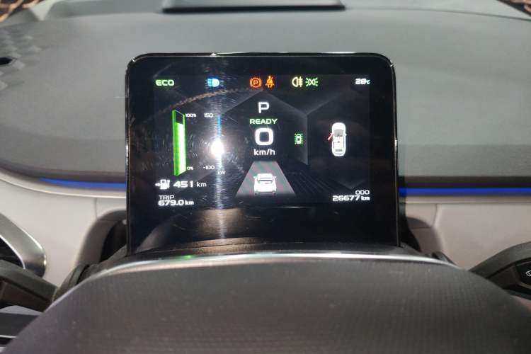 Used Geometry C 2020 Selected Range Edition 550 KM C++ Pro