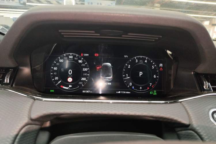 Used Land Rover Range Rover Evoque 2020 249 PS R-DYNAMIC S Sport Edition