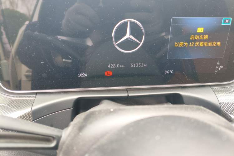 Used Mercedes-Benz C-Class 2022 Restyled C 260 L Sport Edition