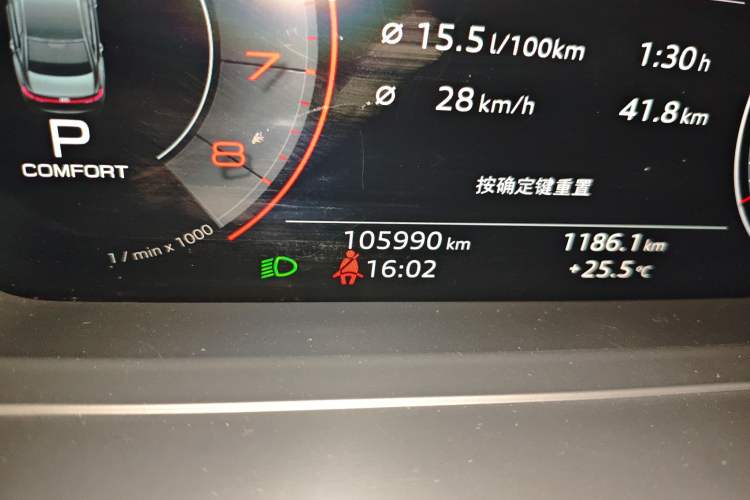 Used Audi A8 2019 Plus A8L 50 TFSI quattro Comfort Model