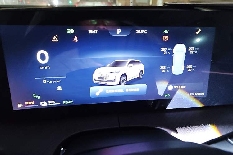 Used Chery Tiggo 9 C-DM 2025 1.5T 106KM Ultra-Comfort Version 7 Seats Lithium Iron Phosphate Instrument Cluster