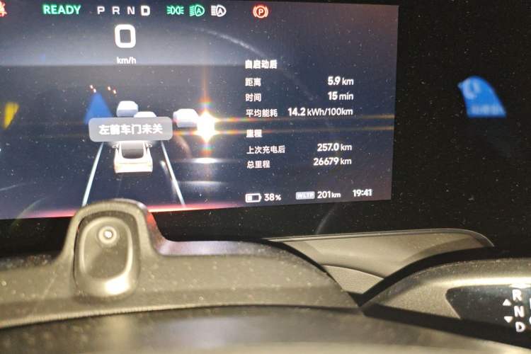 Used XPeng P7 2022 625E
