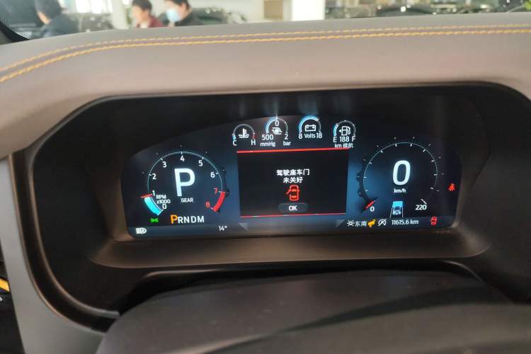 Used Ford Bronco 2024 2.3T Wilderness