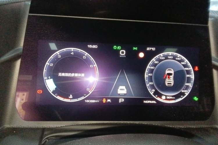 Used Haval DARGO 2024 1.5T DCT Border Collie Edition
