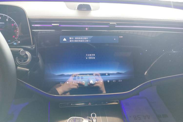 Used Mercedes-Benz E-Class 2025 E 300 L Luxury Model
