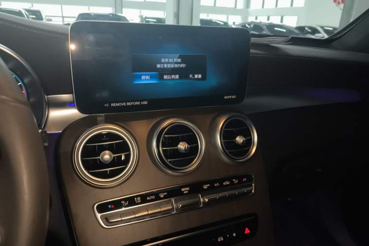 Used Mercedes-Benz GLC 2022 Refreshed GLC 300 L 4MATIC Dynamic Edition Audio And AC Panel