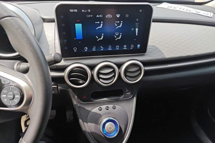 Used ORA Black Cat 2022 301km "Cute Pet" Version – Lithium Iron Phosphate