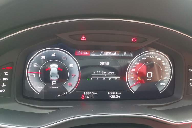 Used Audi A7L 2024 45 TFSI Luxury Edition