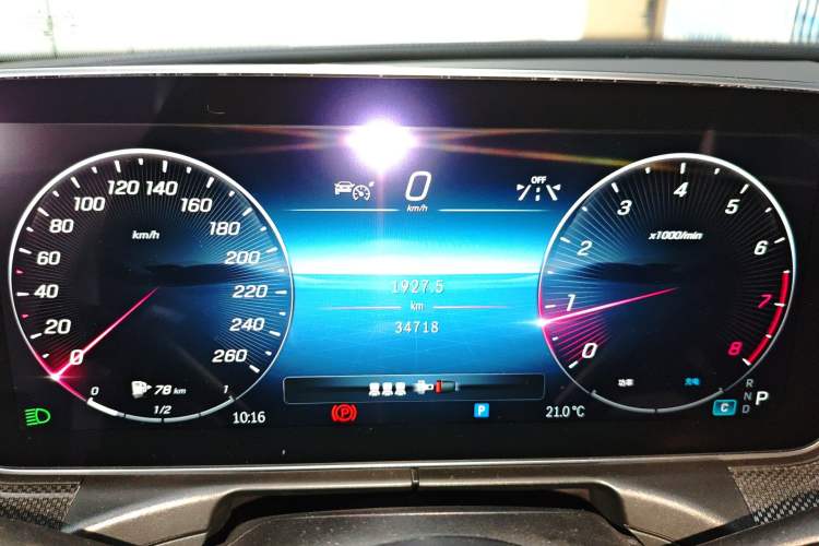 Used Mercedes-Benz C-Class 2023 Restyled C 260 L Sport Edition Instrument Cluster