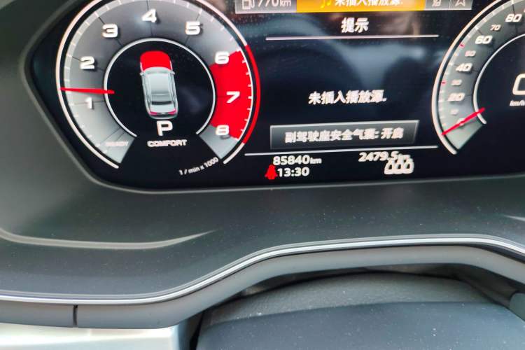 Used Audi A4L 2020 40 TFSI Luxury Dynamic Model