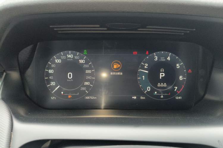 Used Land Rover Discovery Sport 2022 249 PS R-Dynamic S Performance Edition 5 Seats