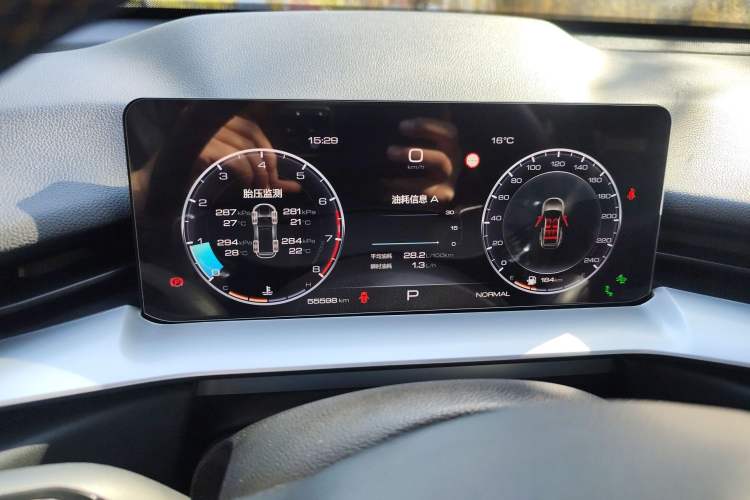 Used Haval H6 2021 3rd Generation 2.0T Automatic All-Wheel Drive Supreme Instrument Cluster