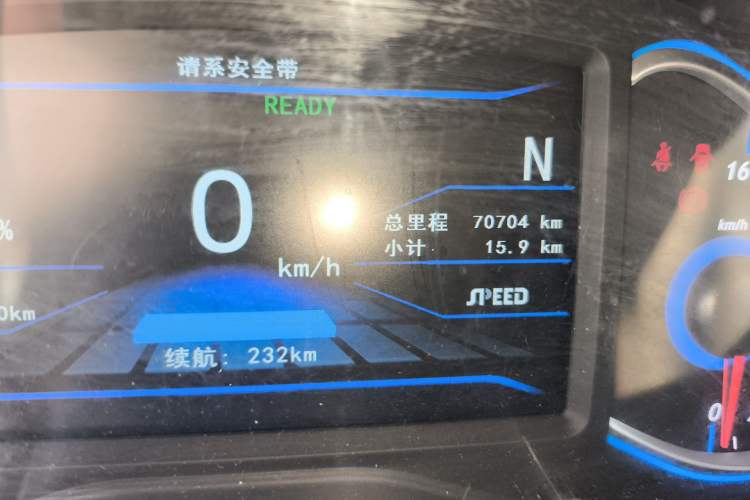 Used BAIC New Energy EX 2016 EX200 Active Edition
