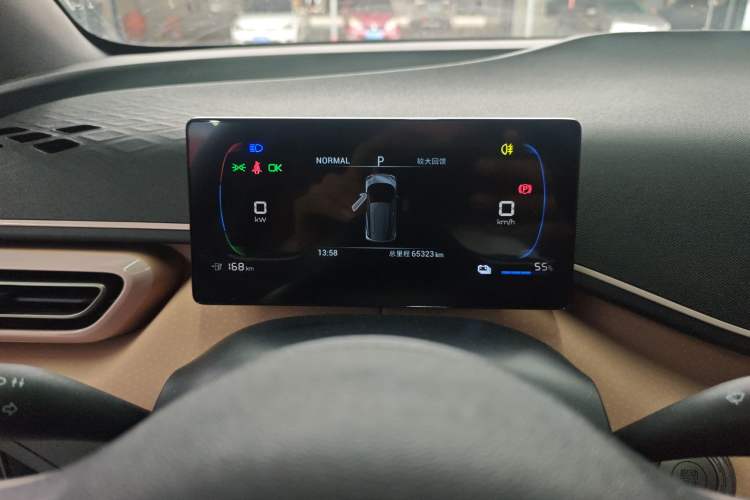 Used BYD Seagull 2023 Free Edition
