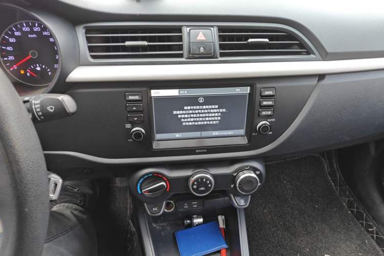 Used Kia K2 2017 Sedan 1.4L Automatic GLS
