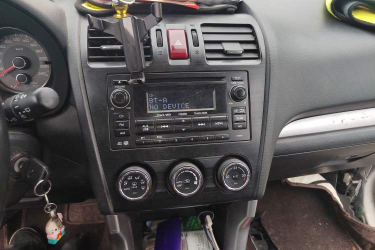 Used Subaru Forester 2013 2.0i Automatic Luxury Edition
