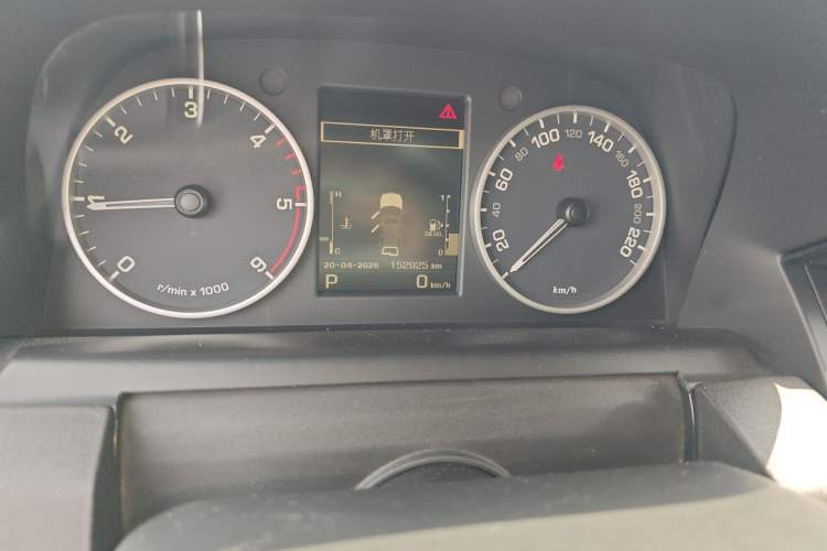 Used Land Rover Discovery 2012 3.0 SDV6 HSE Diesel Version